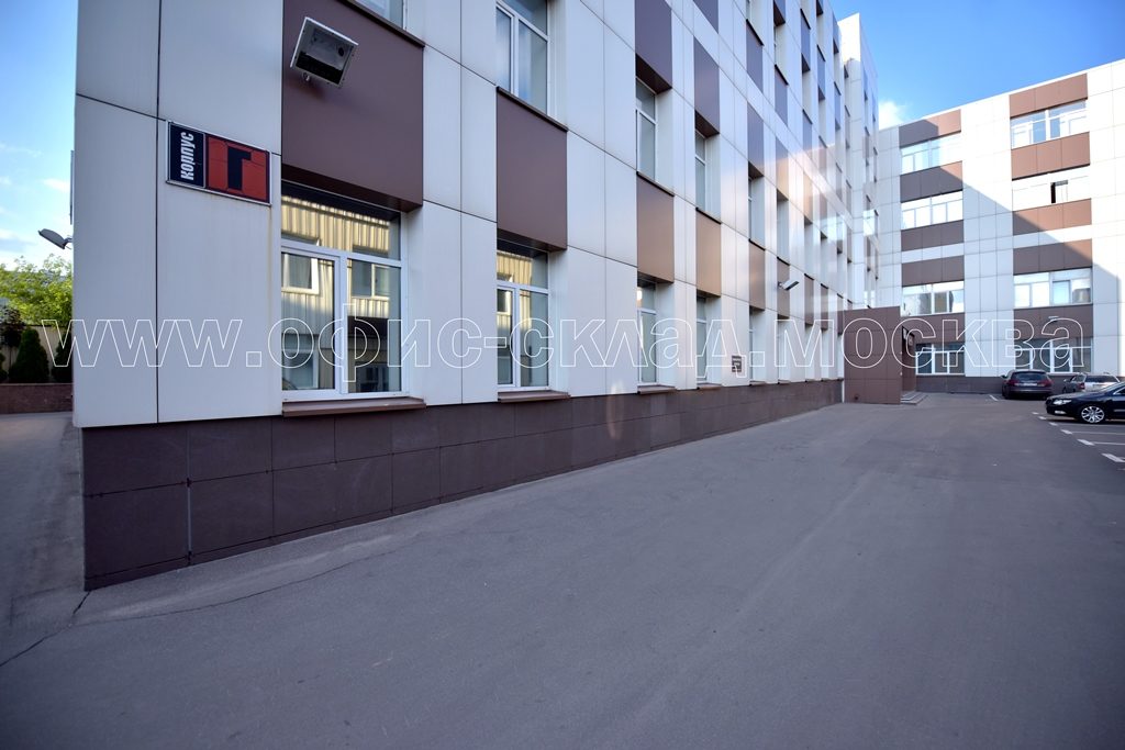 аренда офиса в москве