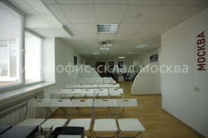 Переговорные комнаты